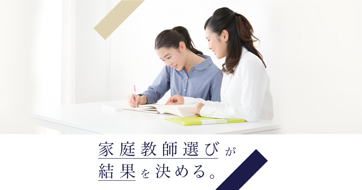 中学パワーアップゼミ　高校受験　家庭教師　教材 中学パワーアップゼミ 高校受験 家庭教師 教材 中学パワーアップ